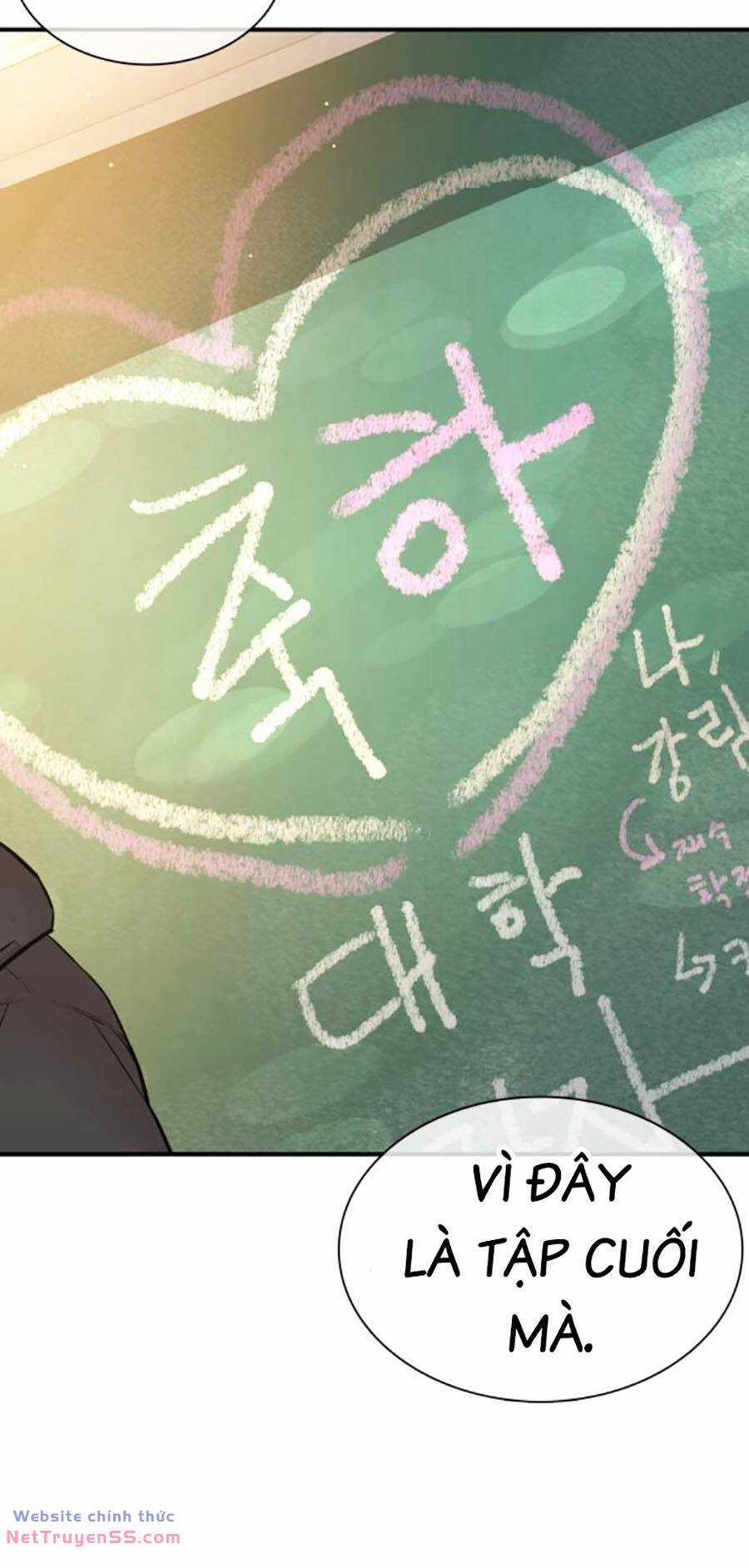 Cách Chiến Thắng Trận Đấu Chapter 218 trang 33