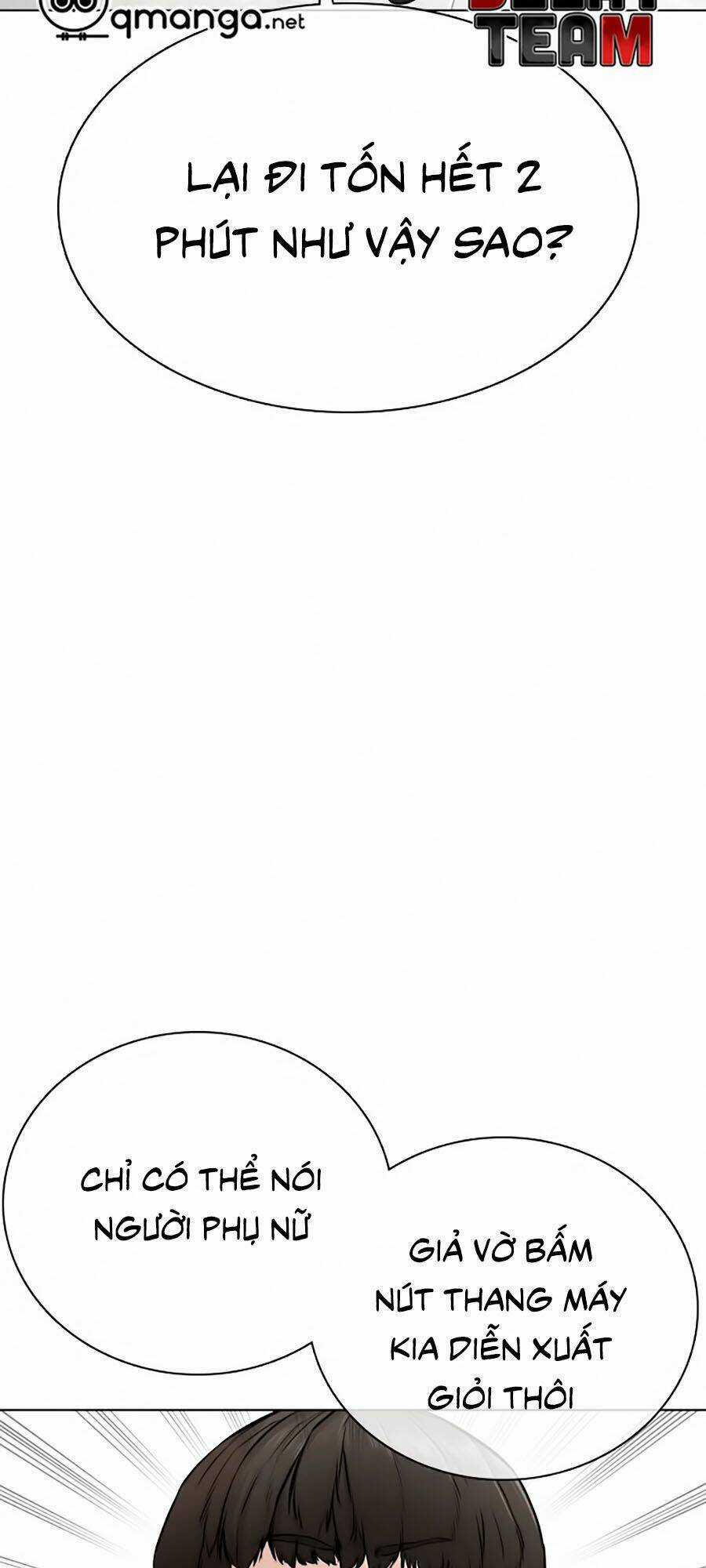 Cách Chiến Thắng Trận Đấu Chapter 22 trang 32