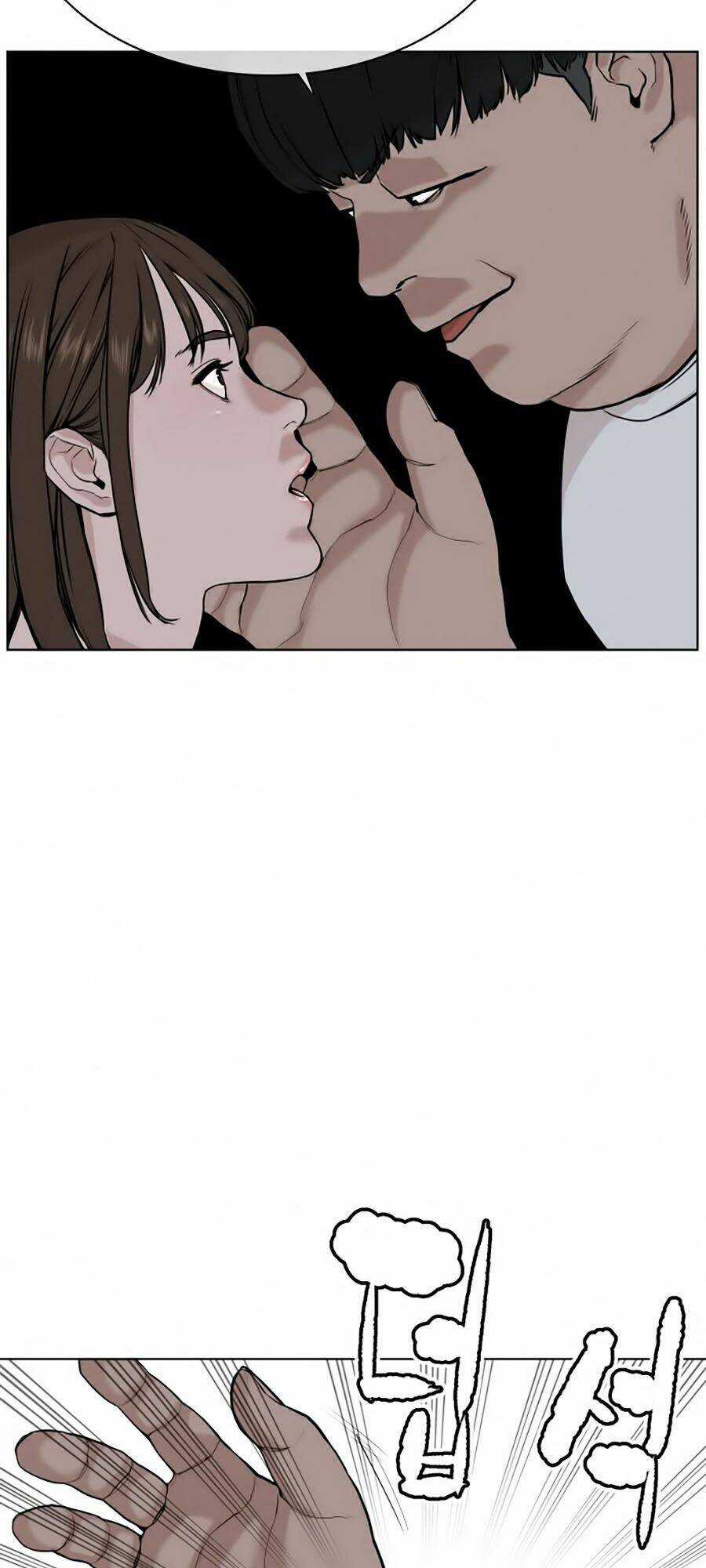 Cách Chiến Thắng Trận Đấu Chapter 23 trang 118