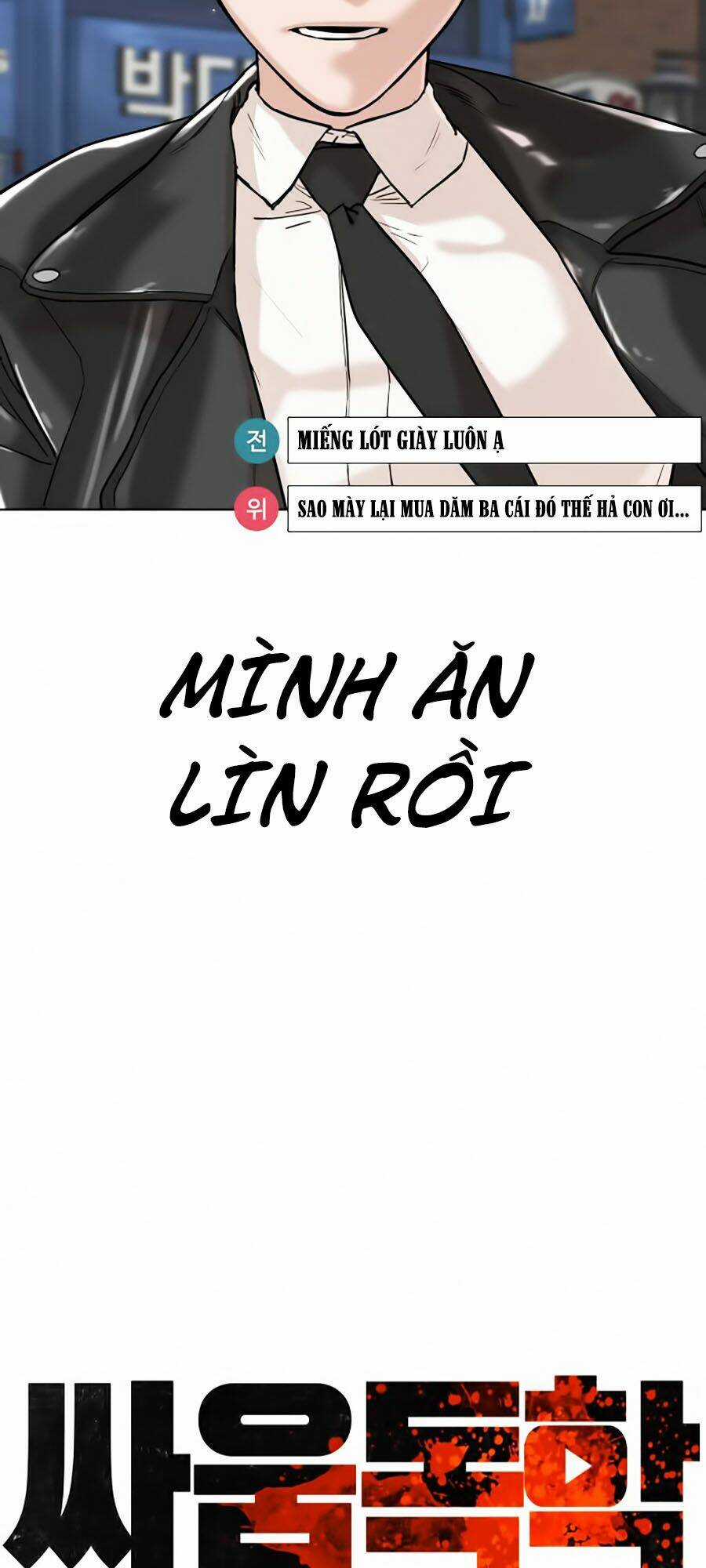 Cách Chiến Thắng Trận Đấu Chapter 23 trang 30