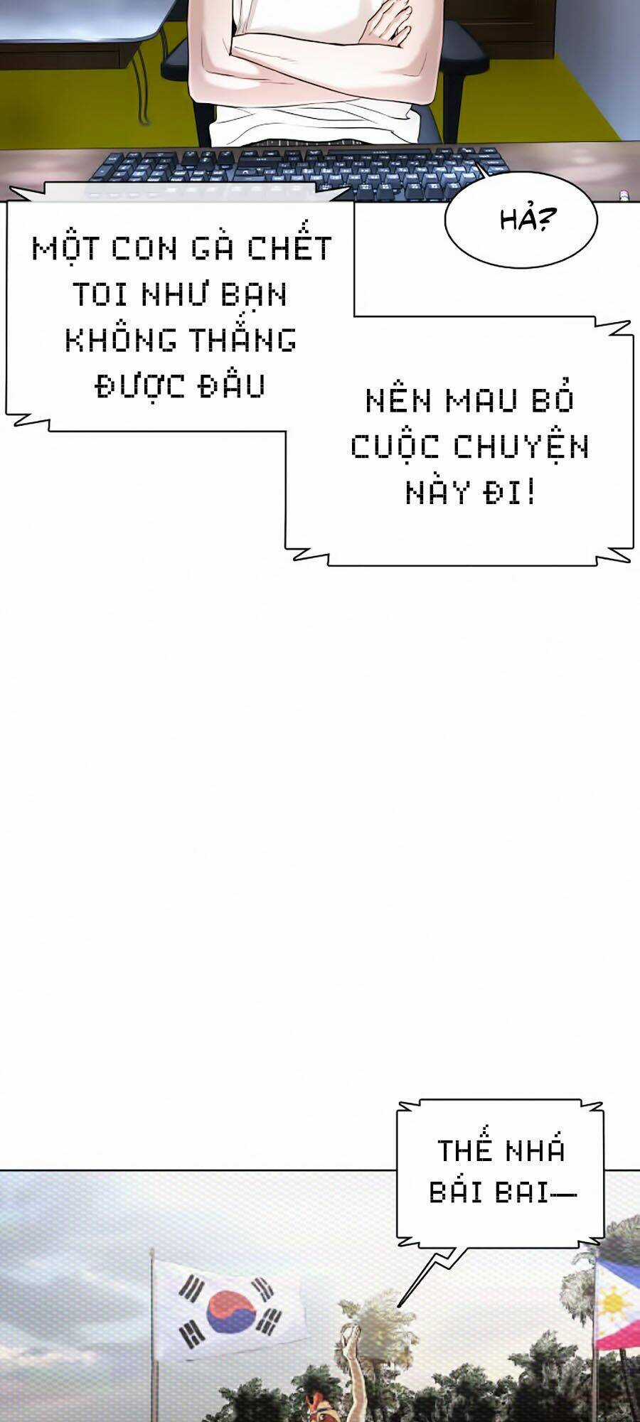 Cách Chiến Thắng Trận Đấu Chapter 23 trang 5