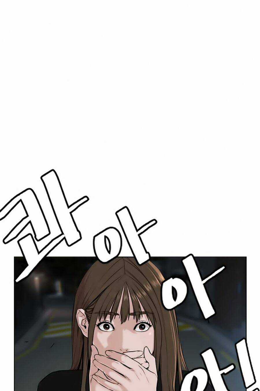 Cách Chiến Thắng Trận Đấu Chapter 24 trang 14