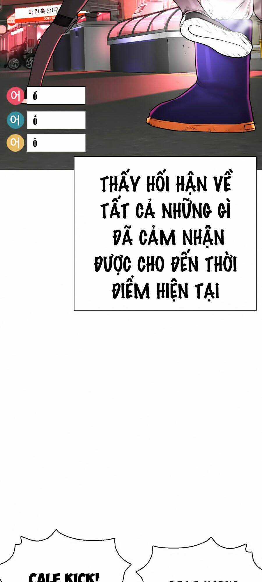 Cách Chiến Thắng Trận Đấu Chapter 25 trang 30