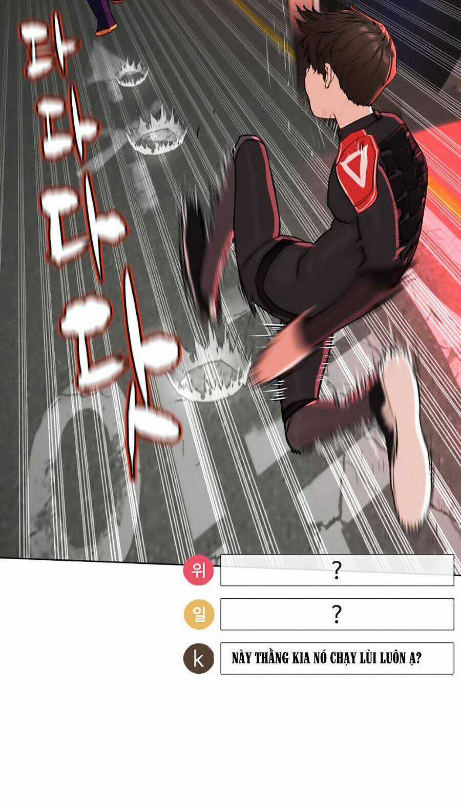 Cách Chiến Thắng Trận Đấu Chapter 25 trang 39