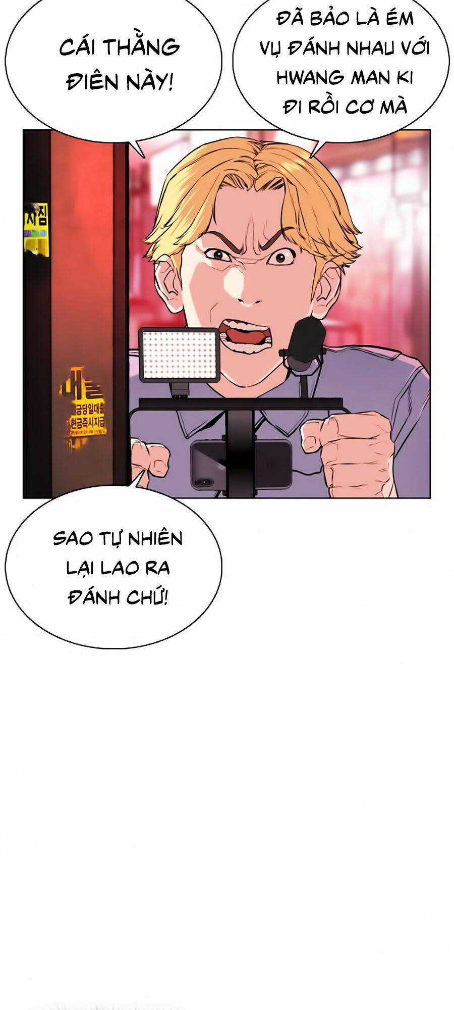 Cách Chiến Thắng Trận Đấu Chapter 25 trang 9