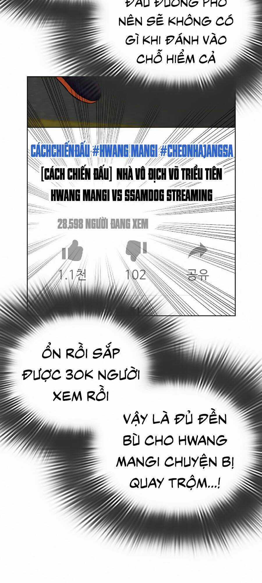 Cách Chiến Thắng Trận Đấu Chapter 26 trang 43