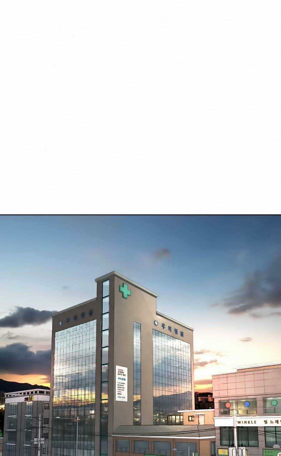 Cách Chiến Thắng Trận Đấu Chapter 28 trang 101