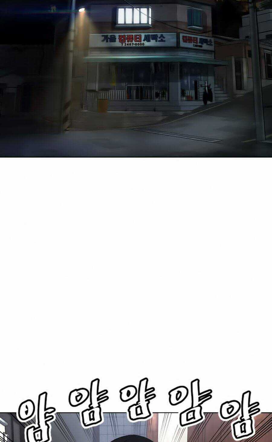 Cách Chiến Thắng Trận Đấu Chapter 28 trang 67