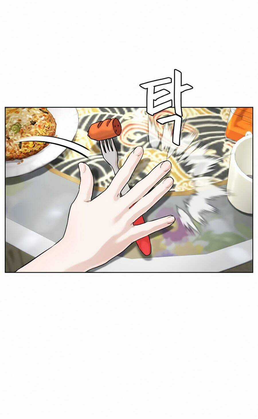 Cách Chiến Thắng Trận Đấu Chapter 28 trang 72