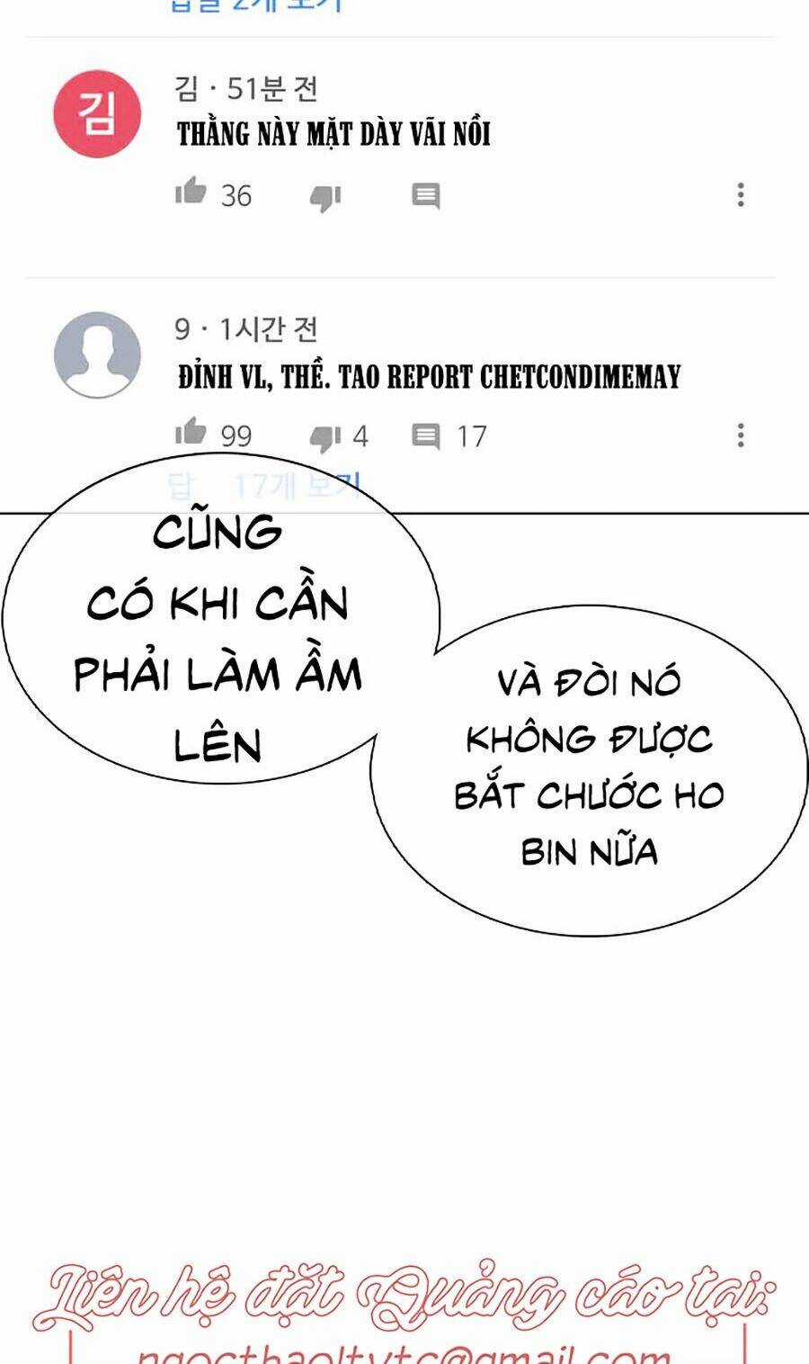 Cách Chiến Thắng Trận Đấu Chapter 29 trang 11