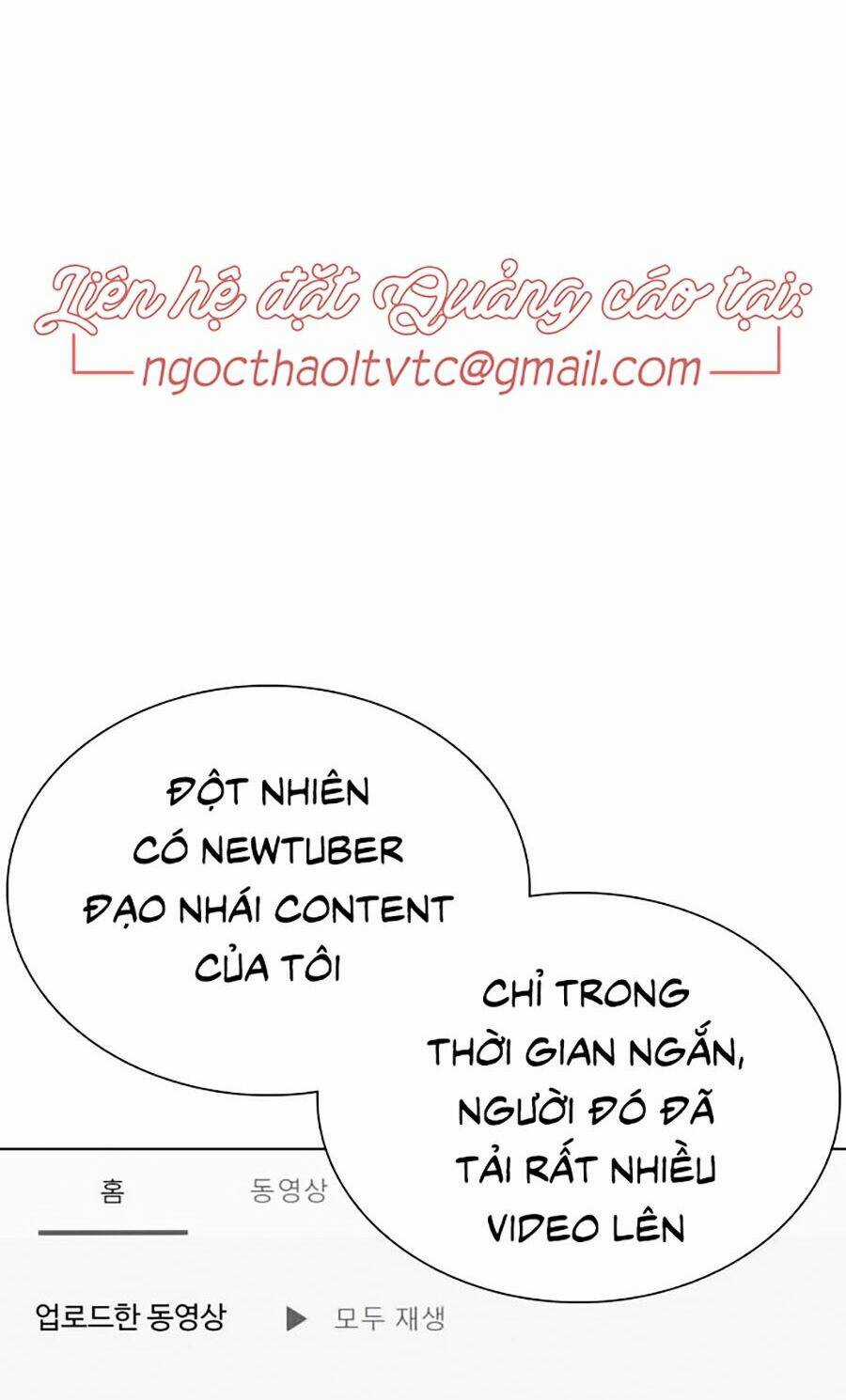 Cách Chiến Thắng Trận Đấu Chapter 29 trang 122