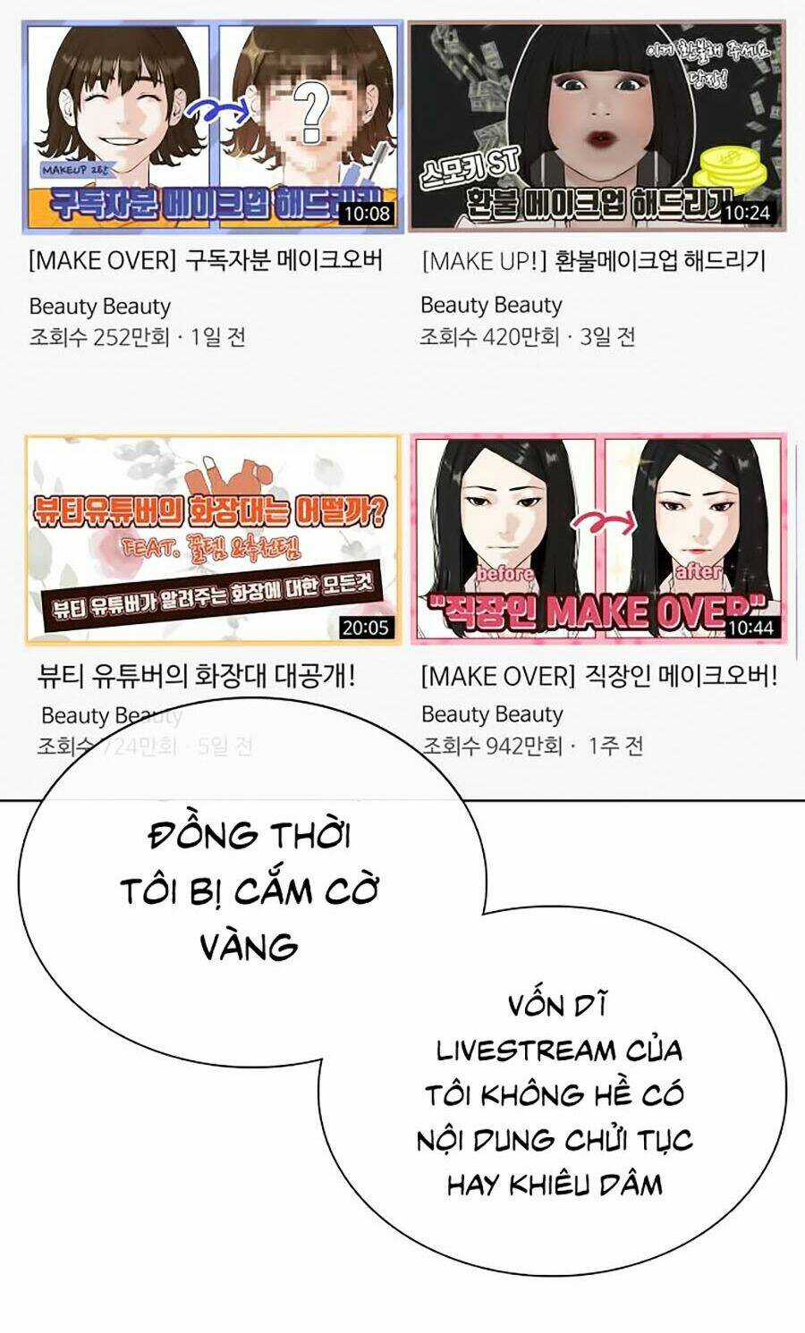 Cách Chiến Thắng Trận Đấu Chapter 29 trang 123