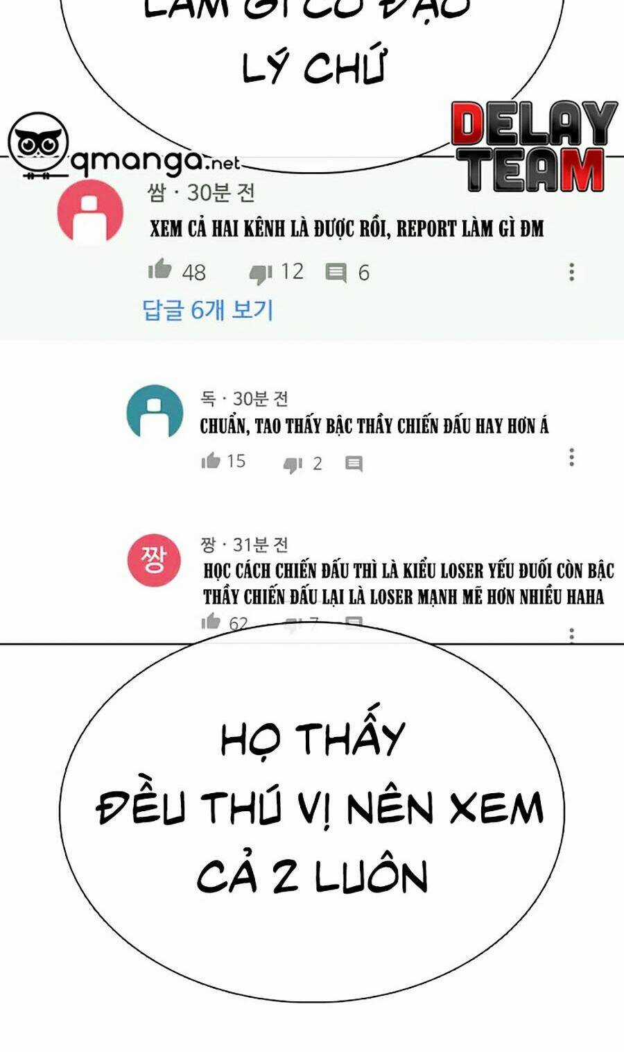 Cách Chiến Thắng Trận Đấu Chapter 29 trang 13