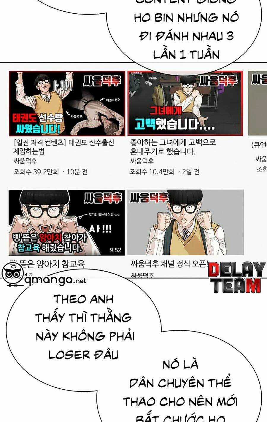 Cách Chiến Thắng Trận Đấu Chapter 29 trang 16