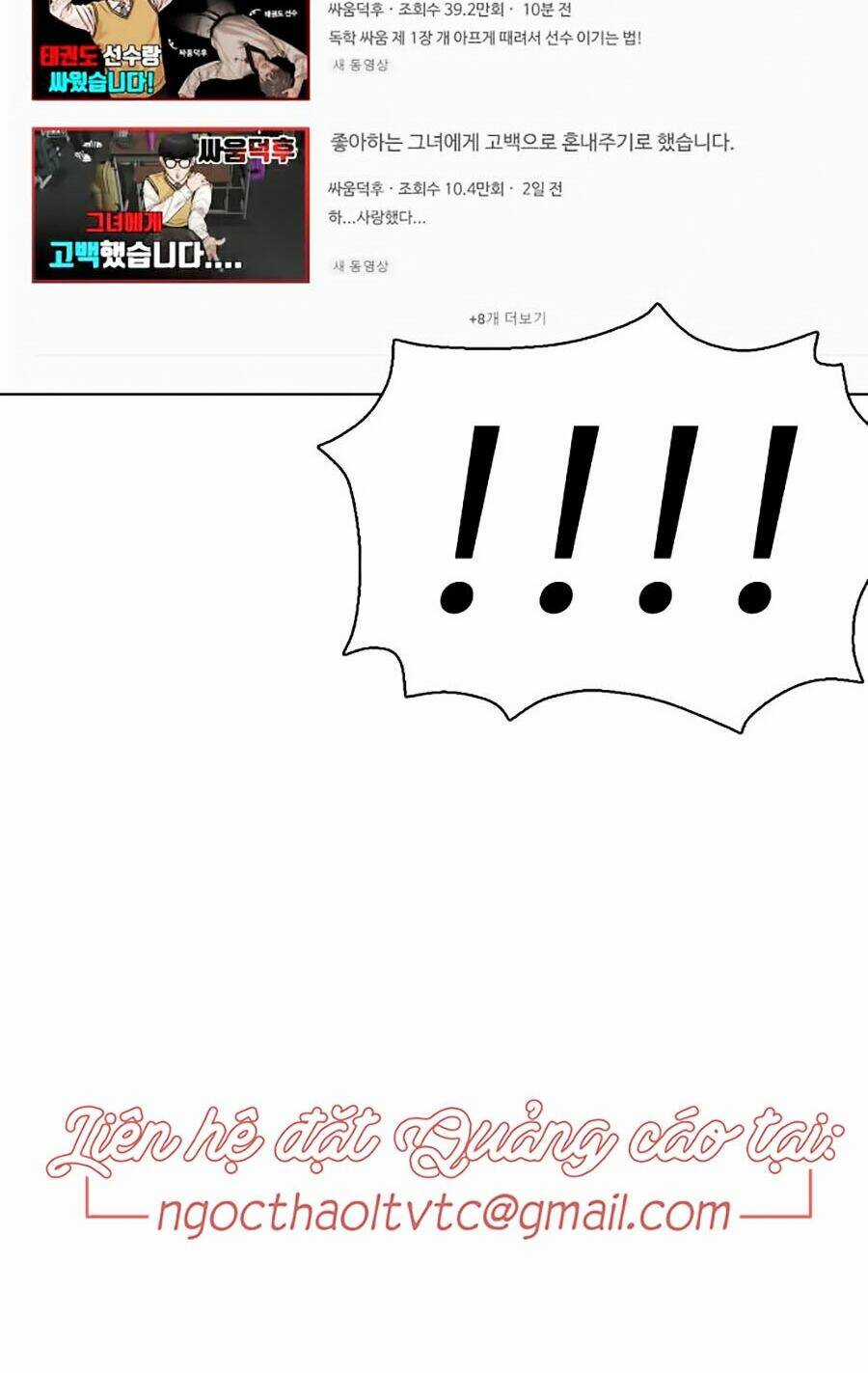 Cách Chiến Thắng Trận Đấu Chapter 29 trang 24