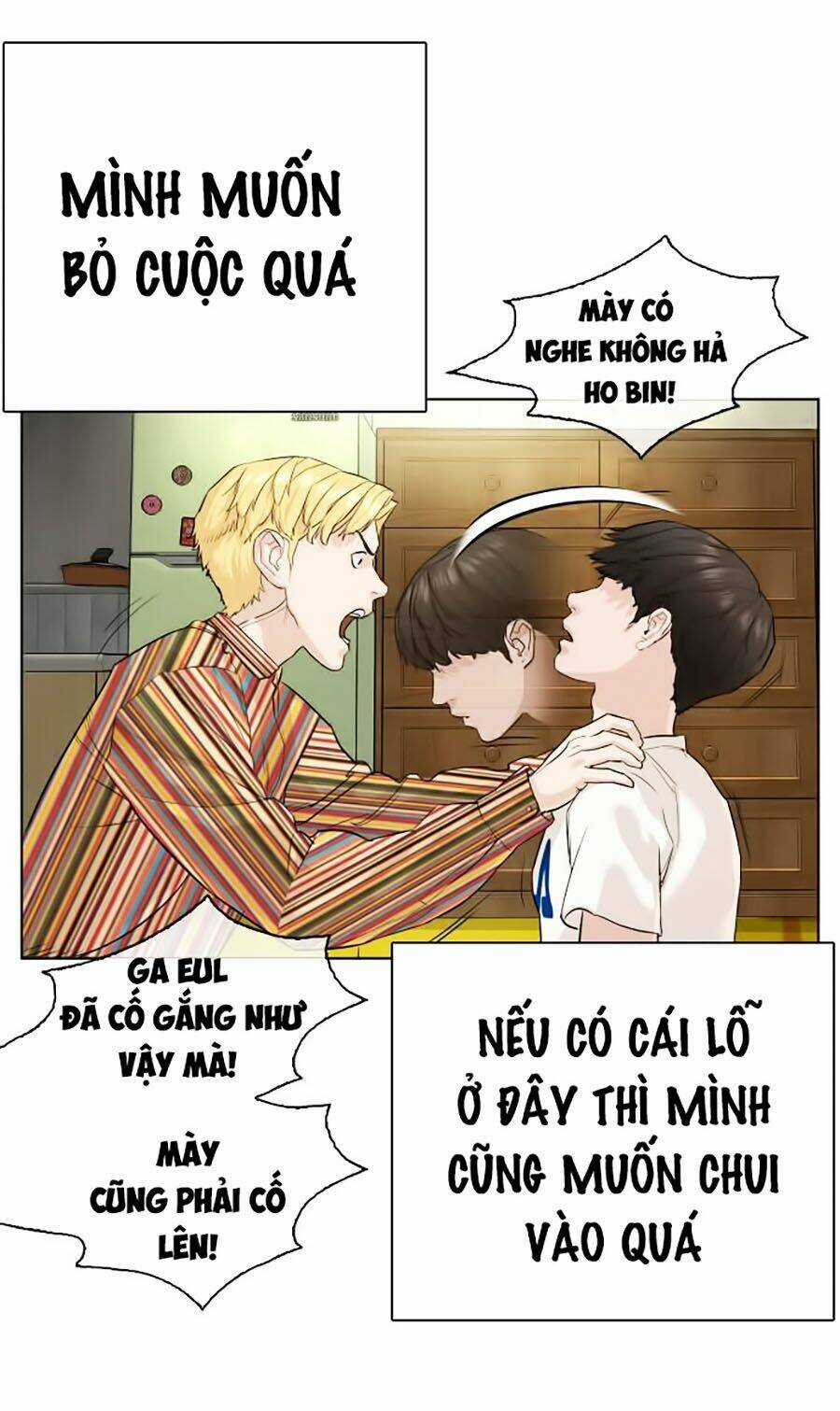 Cách Chiến Thắng Trận Đấu Chapter 29 trang 42