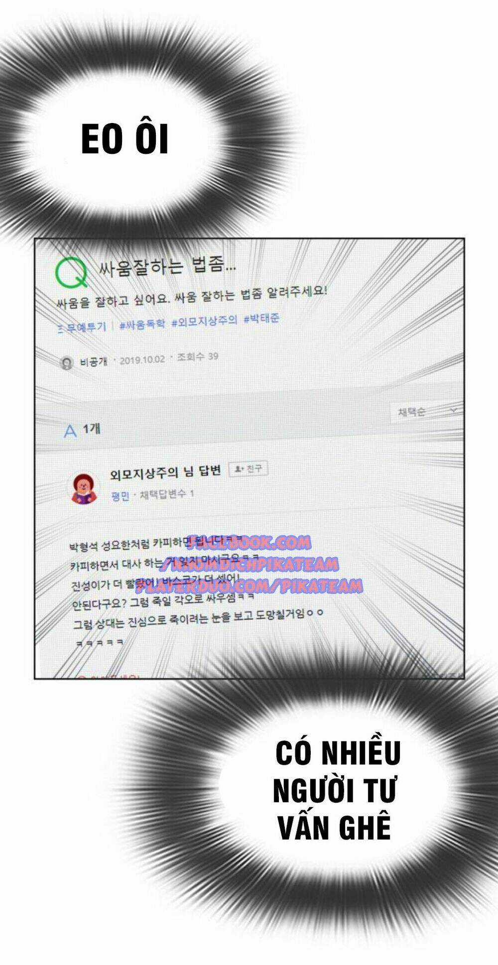 Cách Chiến Thắng Trận Đấu Chapter 3 trang 113