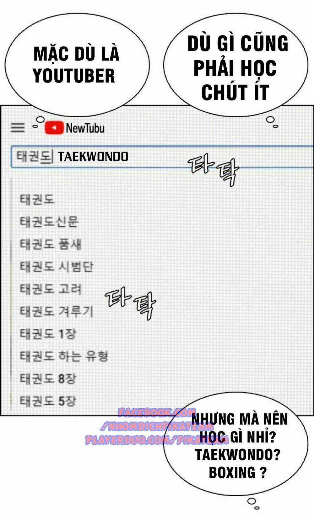 Cách Chiến Thắng Trận Đấu Chapter 3 trang 114