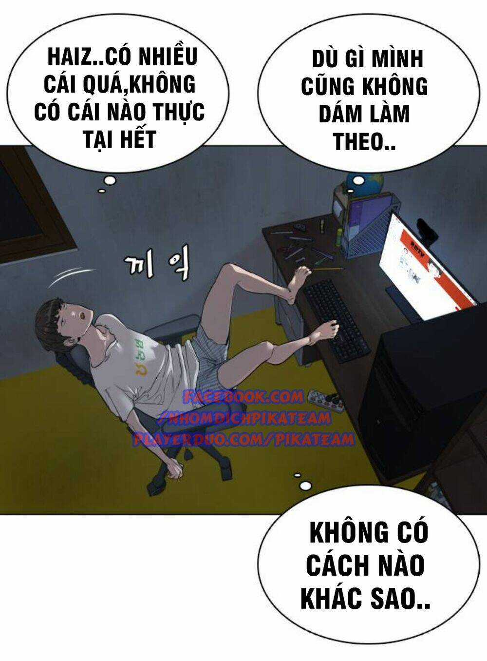 Cách Chiến Thắng Trận Đấu Chapter 3 trang 118