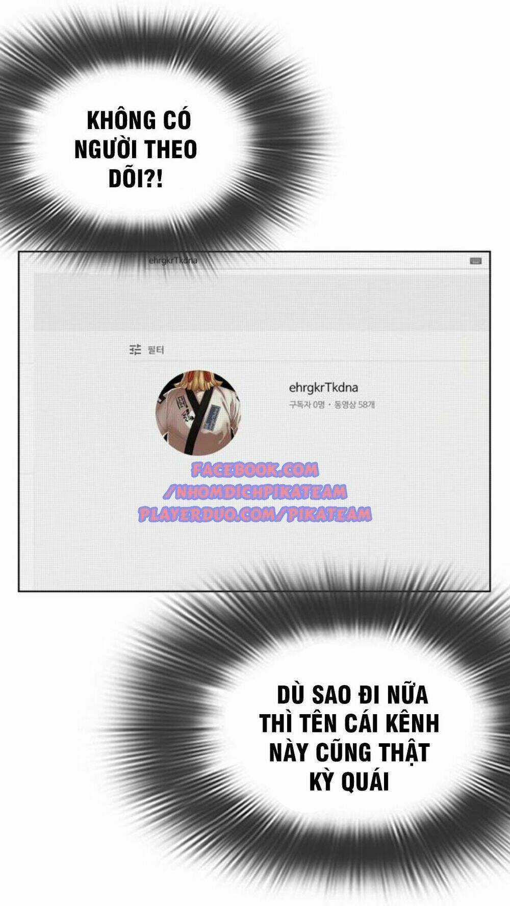 Cách Chiến Thắng Trận Đấu Chapter 3 trang 124