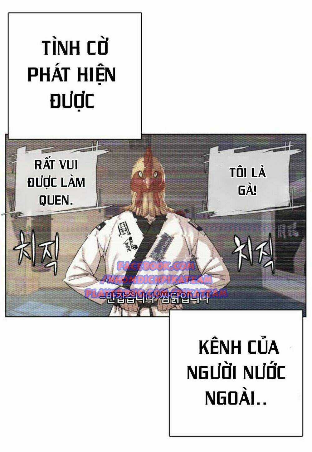 Cách Chiến Thắng Trận Đấu Chapter 3 trang 133