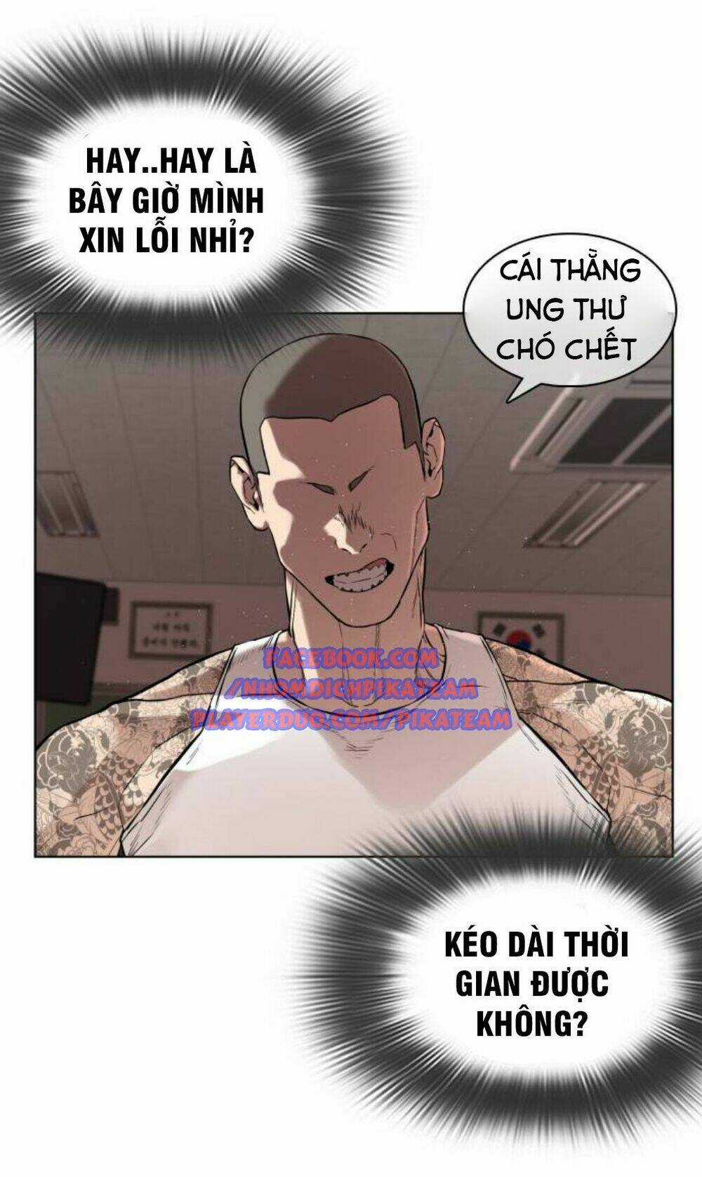 Cách Chiến Thắng Trận Đấu Chapter 3 trang 23