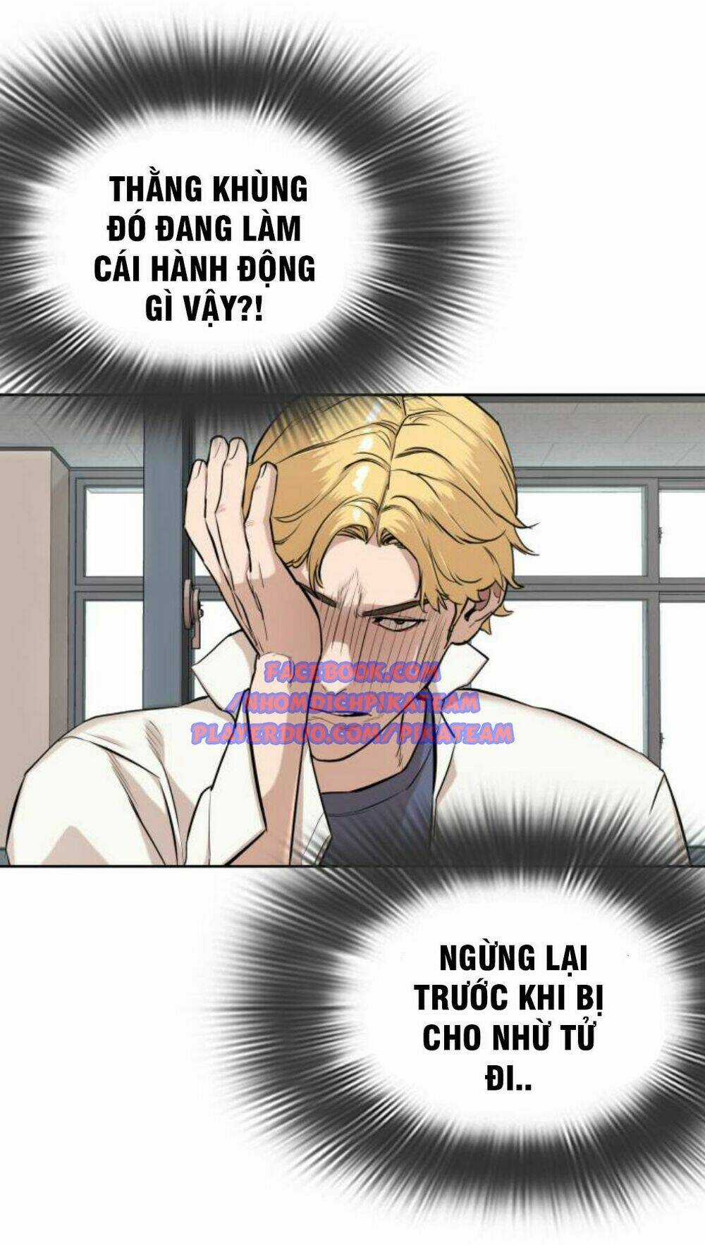 Cách Chiến Thắng Trận Đấu Chapter 3 trang 3