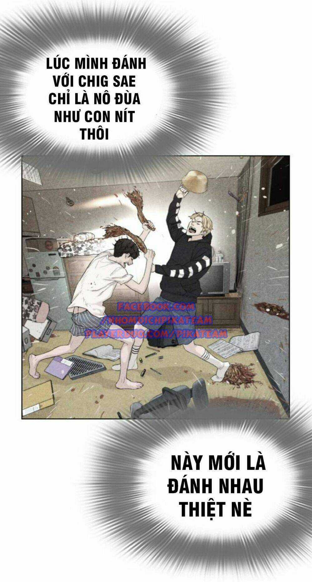 Cách Chiến Thắng Trận Đấu Chapter 3 trang 42