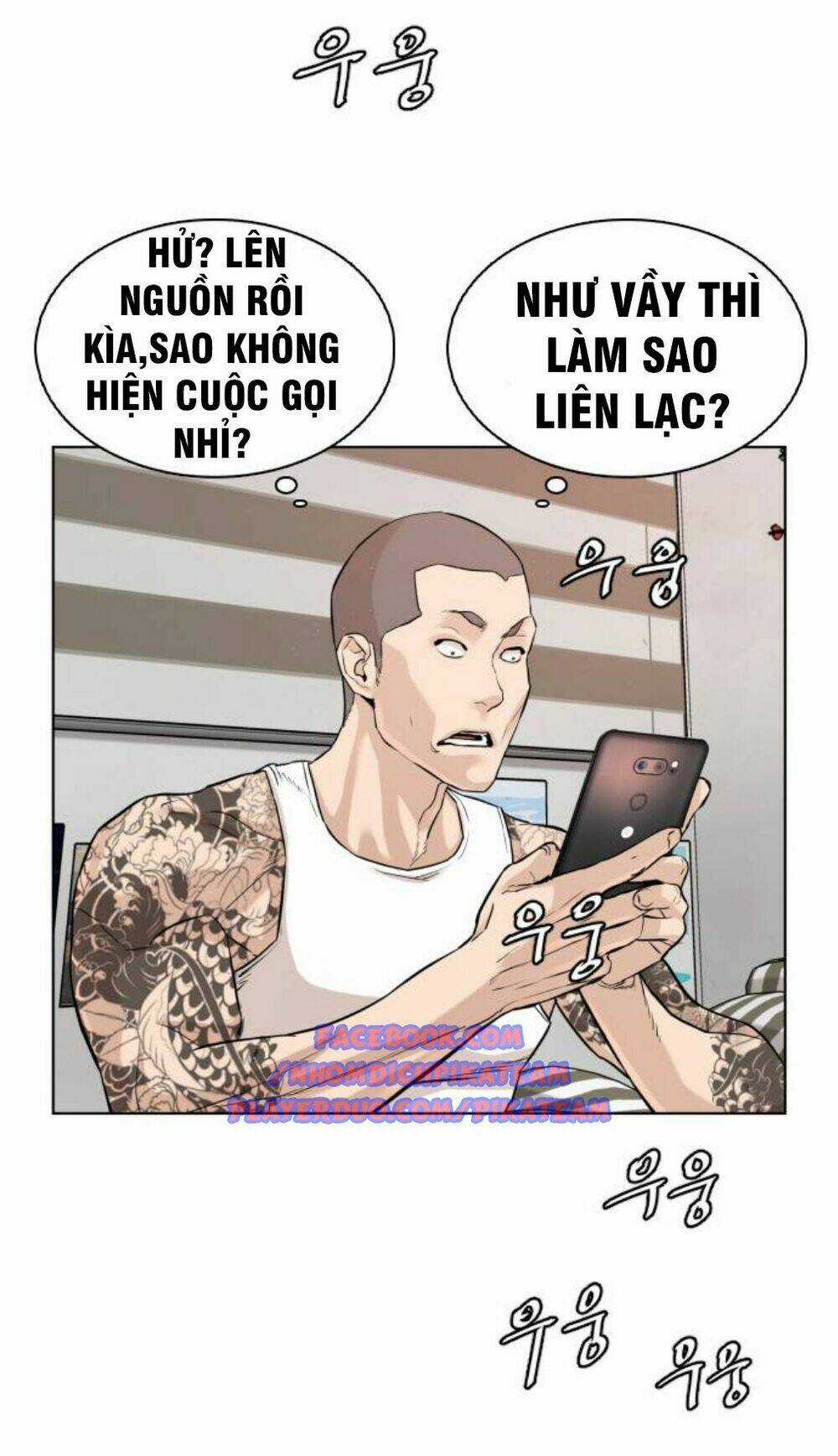 Cách Chiến Thắng Trận Đấu Chapter 3 trang 78