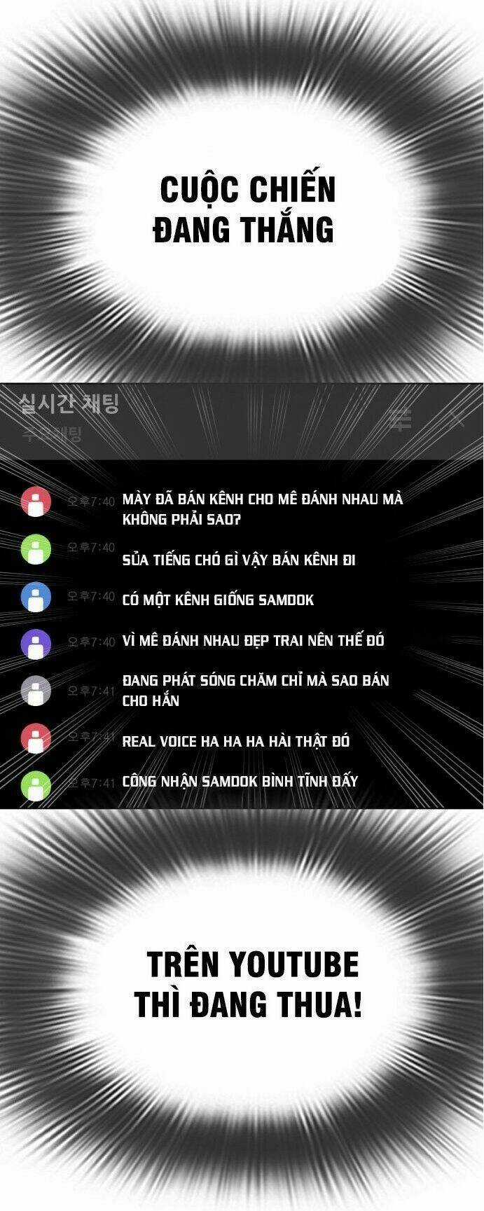 Cách Chiến Thắng Trận Đấu Chapter 31 trang 30