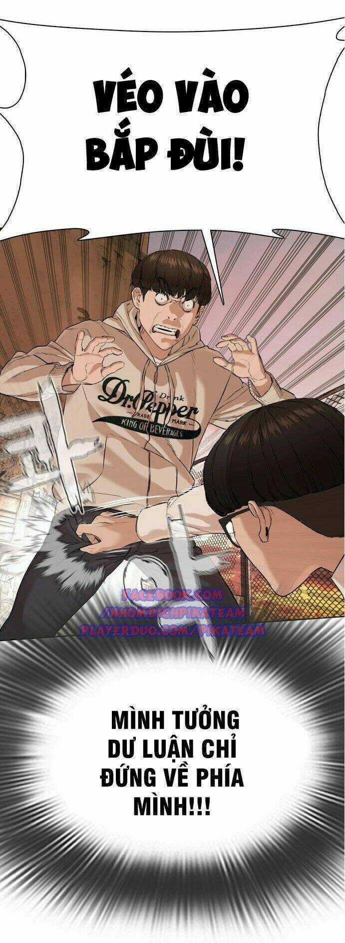 Cách Chiến Thắng Trận Đấu Chapter 31 trang 43