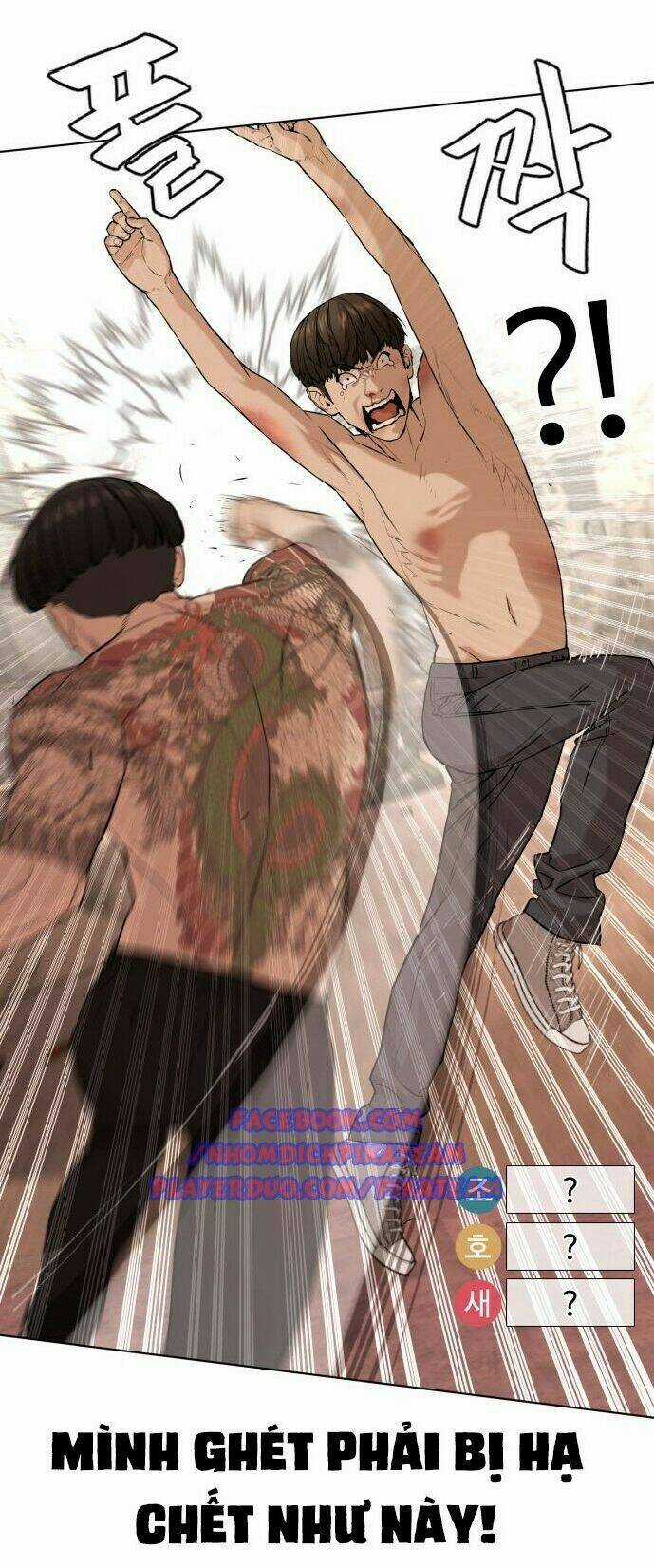 Cách Chiến Thắng Trận Đấu Chapter 32 trang 61