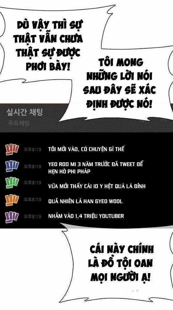 Cách Chiến Thắng Trận Đấu Chapter 38 trang 16