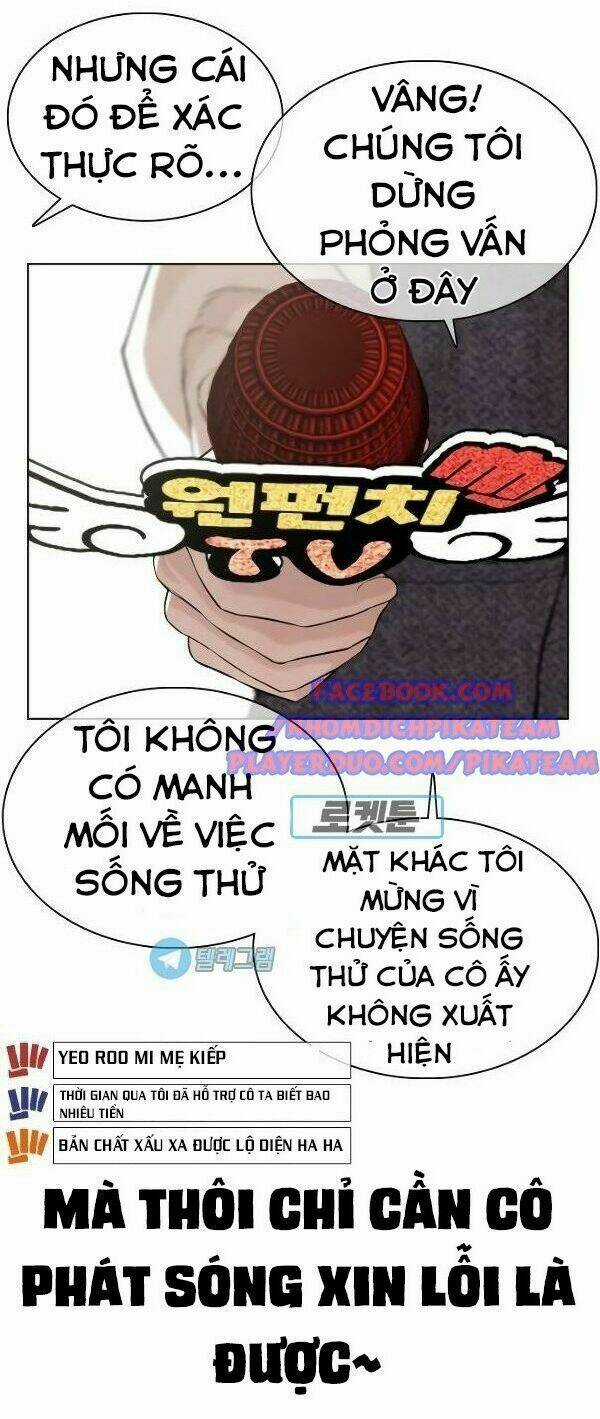 Cách Chiến Thắng Trận Đấu Chapter 38 trang 23