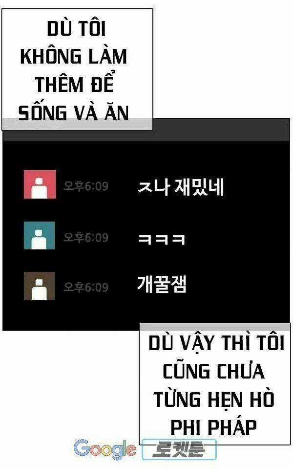 Cách Chiến Thắng Trận Đấu Chapter 38 trang 69