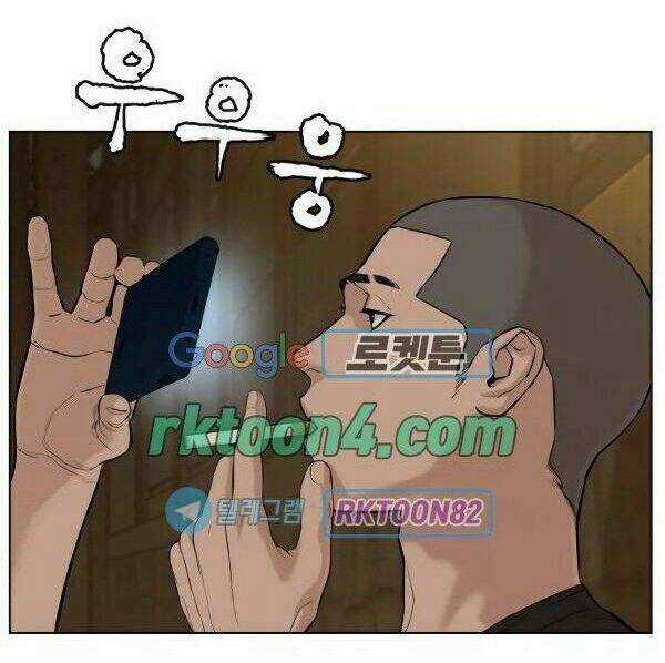 Cách Chiến Thắng Trận Đấu Chapter 38 trang 82