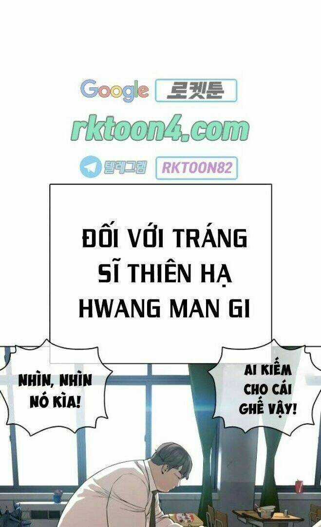 Cách Chiến Thắng Trận Đấu Chapter 39 trang 2