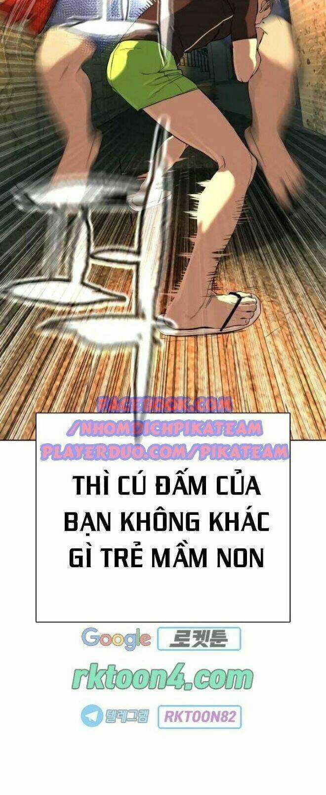 Cách Chiến Thắng Trận Đấu Chapter 39 trang 45