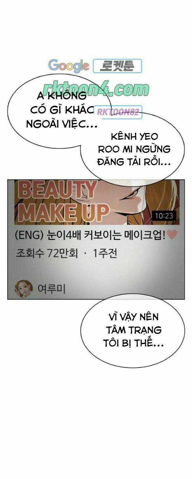 Cách Chiến Thắng Trận Đấu Chapter 39 trang 68