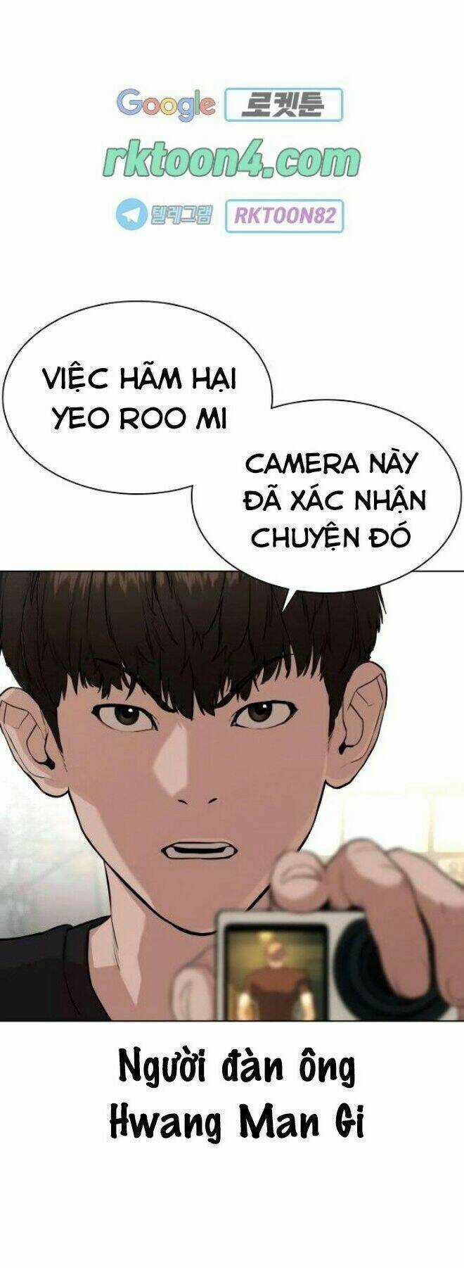 Cách Chiến Thắng Trận Đấu Chapter 39 trang 82