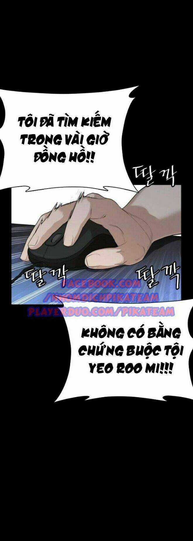 Cách Chiến Thắng Trận Đấu Chapter 39 trang 85