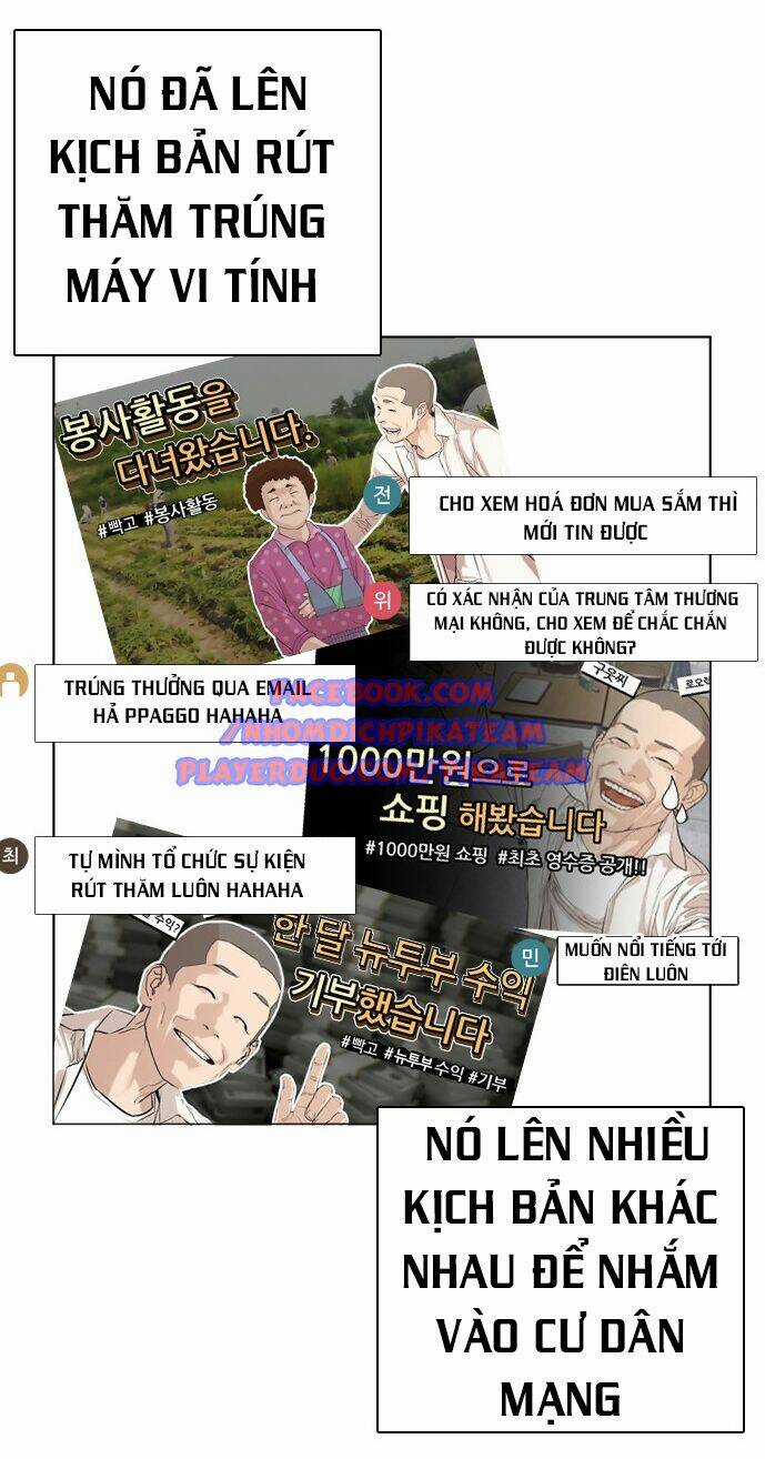 Cách Chiến Thắng Trận Đấu Chapter 4 trang 24