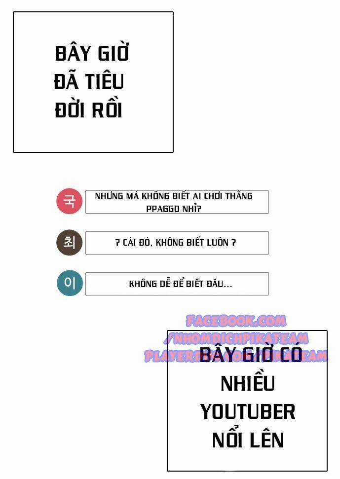 Cách Chiến Thắng Trận Đấu Chapter 4 trang 27