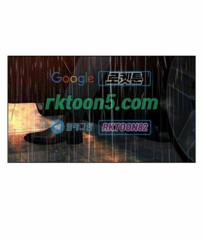 Cách Chiến Thắng Trận Đấu Chapter 40 trang 33