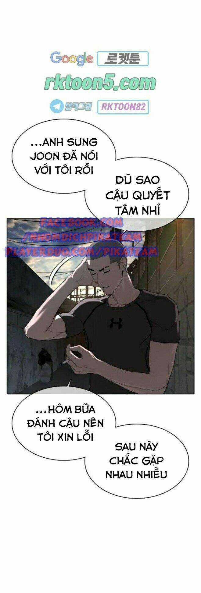 Cách Chiến Thắng Trận Đấu Chapter 40 trang 63