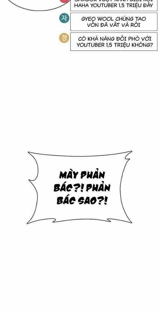 Cách Chiến Thắng Trận Đấu Chapter 40 trang 72