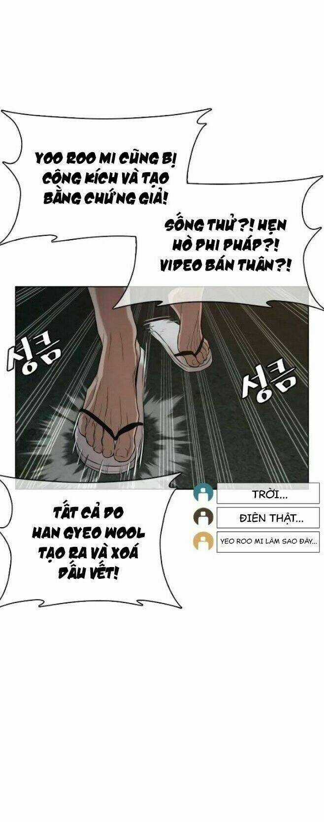 Cách Chiến Thắng Trận Đấu Chapter 40 trang 93