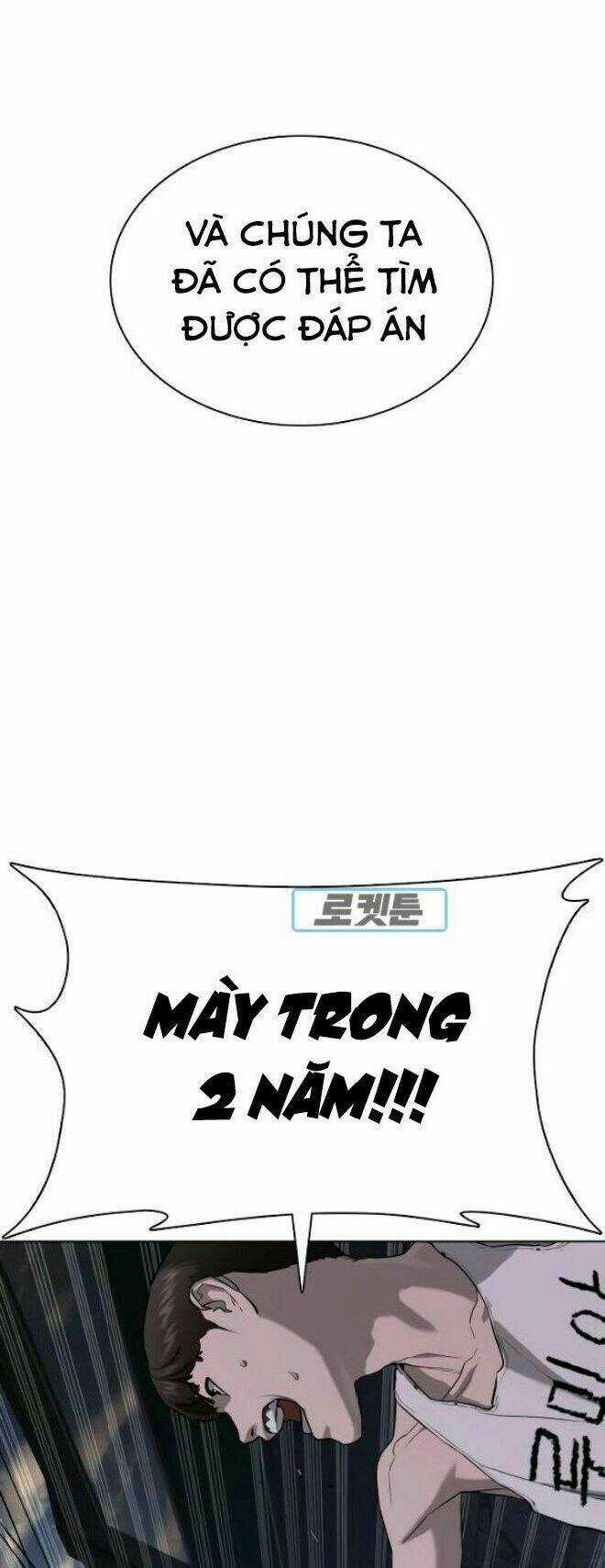 Cách Chiến Thắng Trận Đấu Chapter 41 trang 13