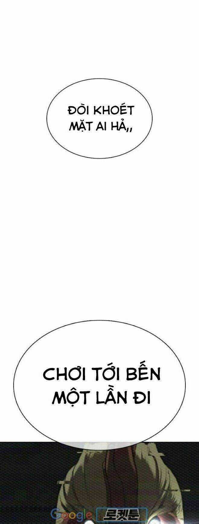 Cách Chiến Thắng Trận Đấu Chapter 41 trang 133