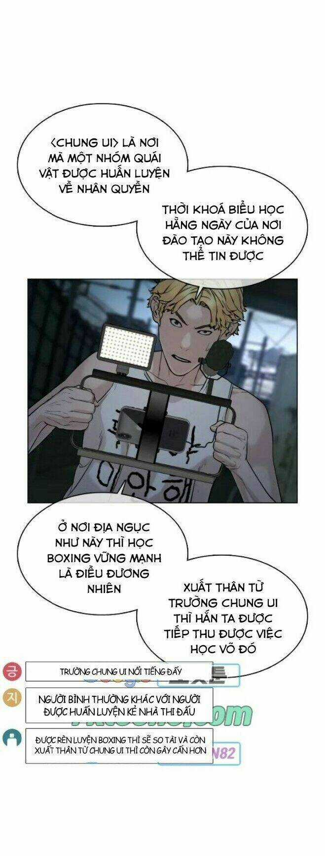 Cách Chiến Thắng Trận Đấu Chapter 41 trang 17